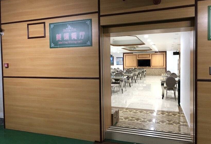 בית מלון כפרי Guangzhou Mei Ling