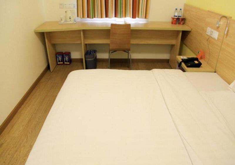 Hotel 7 Days Inn Wuhan Jiangxia Zhifang Train Station