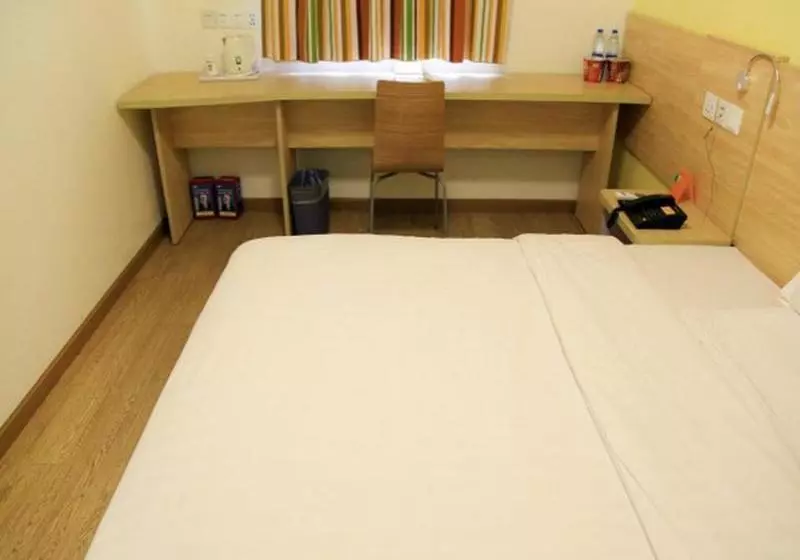 هتل 7 Days Inn Wuhan Jiangxia Zhifang Train Station
