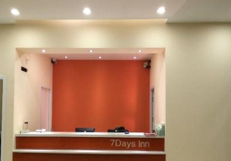 ホテル 7 Days Inn Bozhou Kangmei Zhongyaocheng Yaodu Street Branch