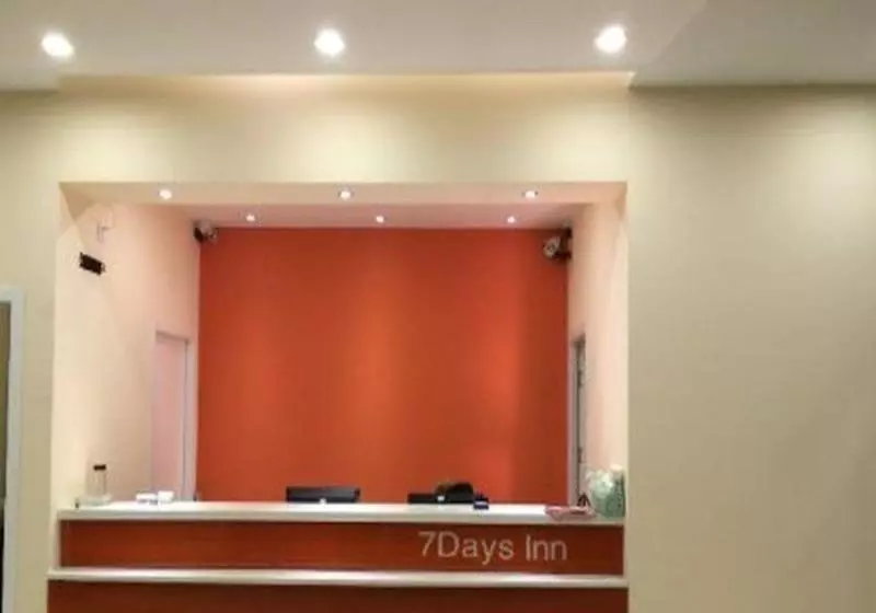 Hotelli 7 Days Inn Bozhou Kangmei Zhongyaocheng Yaodu Street Branch