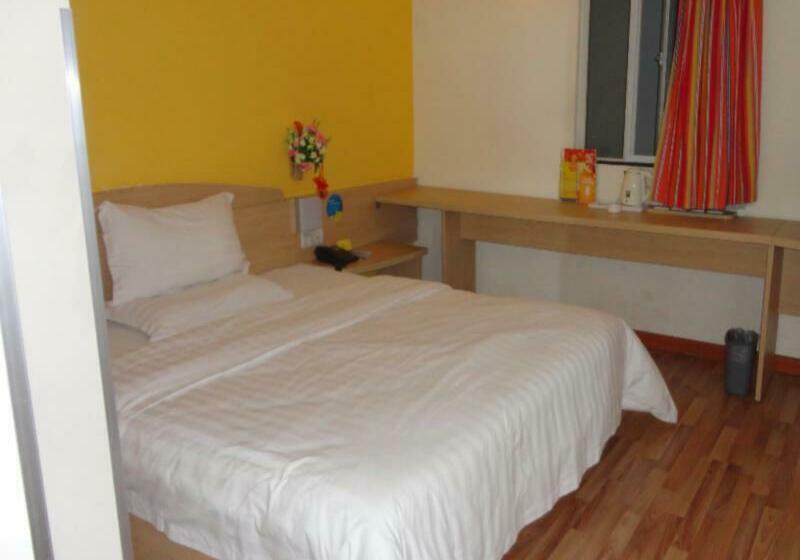 Hotel 7 Days Inn Langfang Bazhou Train Station Branch