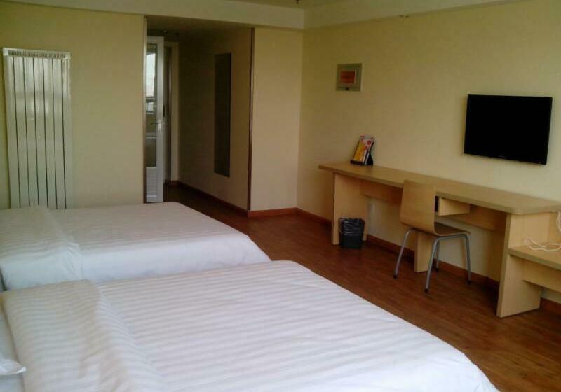Hotel 7 Days Inn Langfang Bazhou Train Station Branch