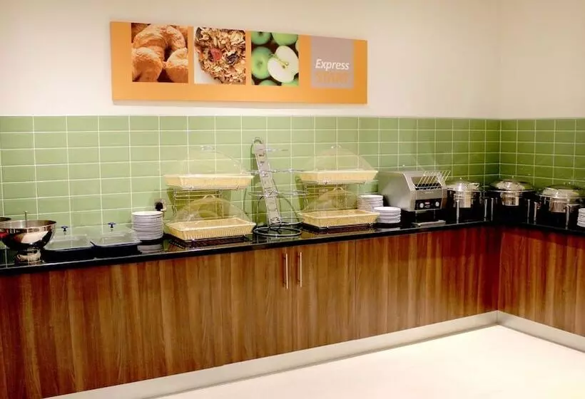 호텔 Holiday Inn Express Wakefield, An Ihg