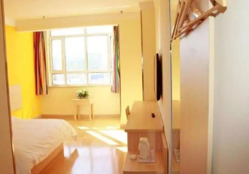 ホテル 7 Days Inn Langfang Yongqing Wulong Road