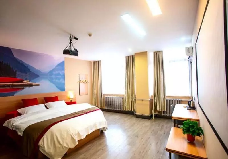 Thank Inn Plus Hotel Shandong Liaocheng Railway Station