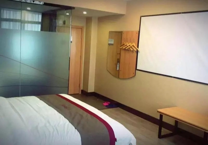 Thank Inn Plus Hotel Shandong Liaocheng Railway Station