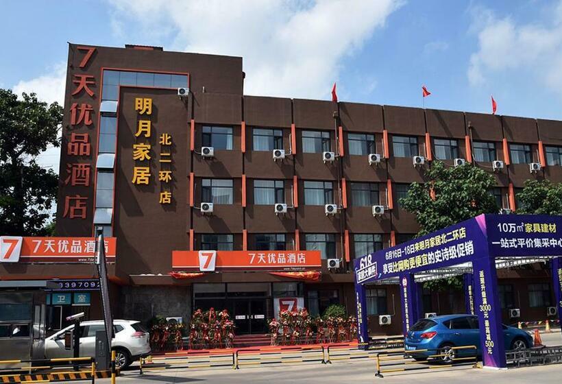 Hotel 7days Premium Shijiazhuang Zhonghua Avenue North 2nd Ring Mingyue Jiaju Branch