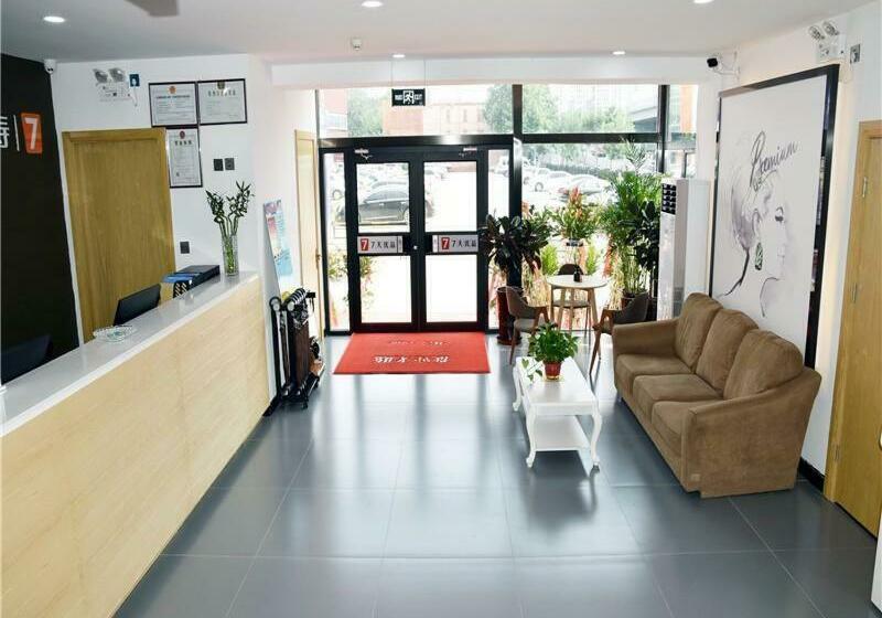 Hotel 7days Premium Shijiazhuang Zhonghua Avenue North 2nd Ring Mingyue Jiaju Branch