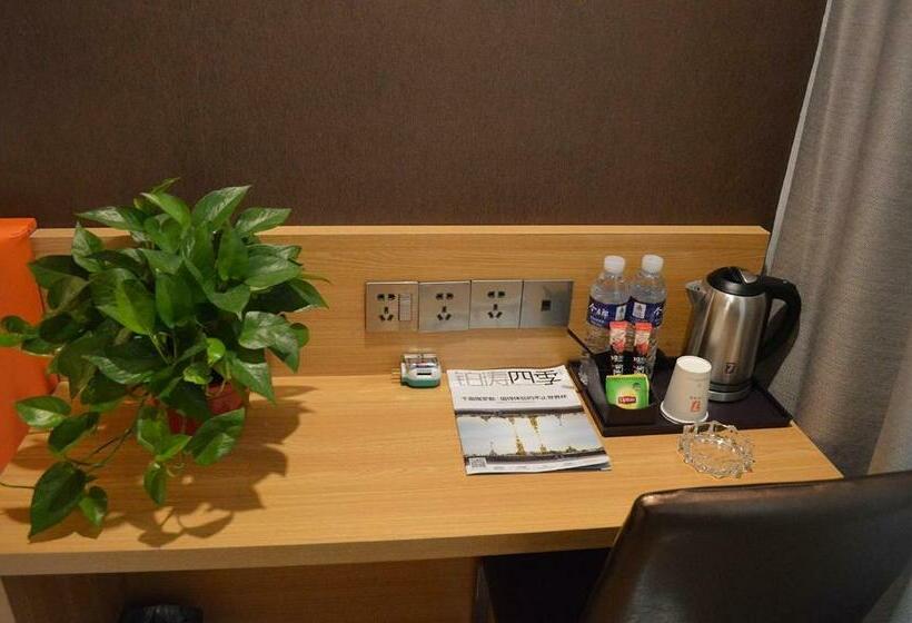 Hotel 7days Premium Shijiazhuang Zhonghua Avenue North 2nd Ring Mingyue Jiaju Branch