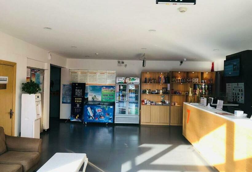 Hotel 7days Premium Shijiazhuang Zhonghua Avenue North 2nd Ring Mingyue Jiaju Branch