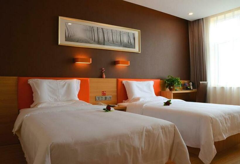 酒店 7days Premium Shijiazhuang Zhonghua Avenue North 2nd Ring Mingyue Jiaju Branch