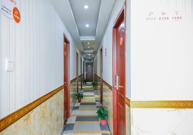 Hotel Shell Xi'an Snack Street Ancient City Wall Zhuquemen