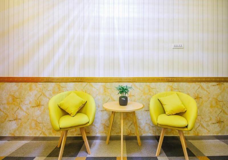 Hotel Shell Xi'an Snack Street Ancient City Wall Zhuquemen