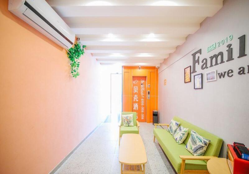 Hotel Shell Xi'an Snack Street Ancient City Wall Zhuquemen