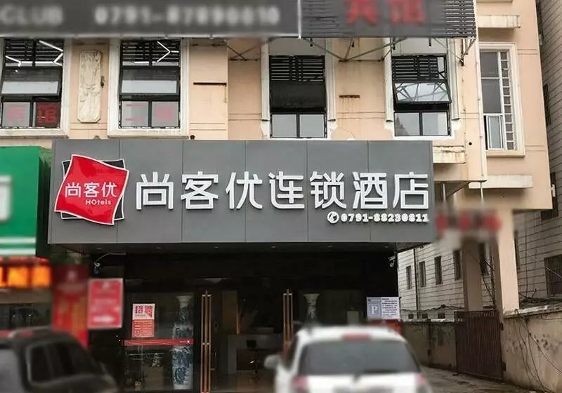 Thank Inn Chain Hotel Jiangxi Nanchang Gaoxin District Gaoxin Avenue Metro Station