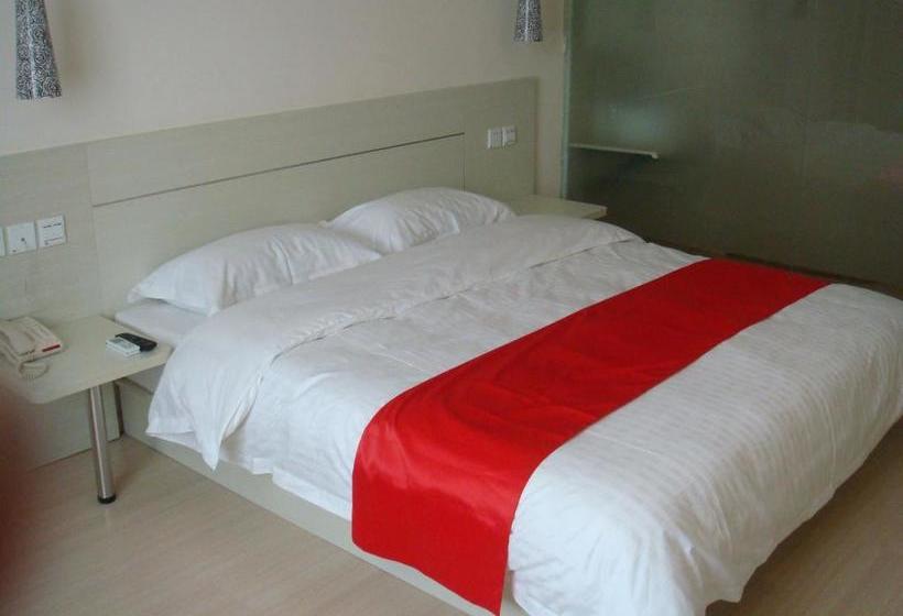 Thank Inn Plus Hotel Sandong Quhu Sankong