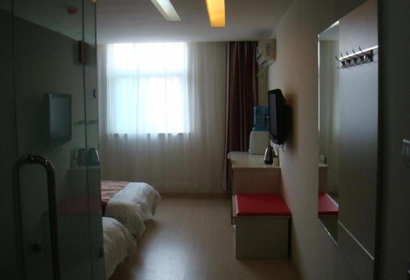 Thank Inn Plus Hotel Sandong Quhu Sankong