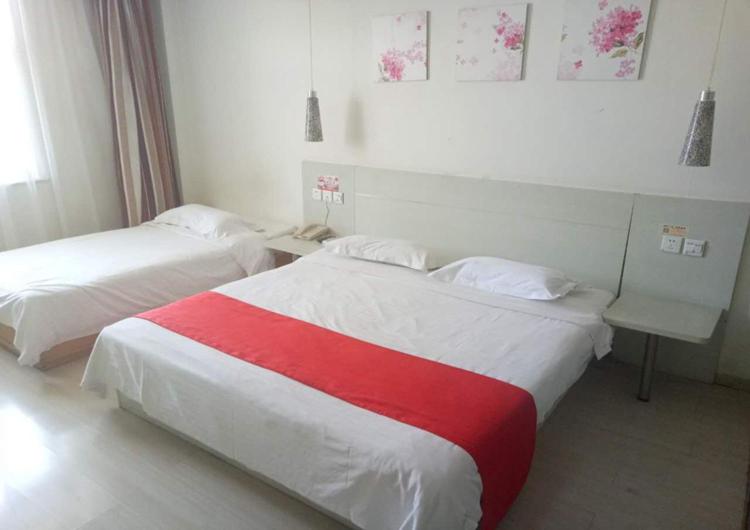 Thank Inn Plus Hotel Sandong Quhu Sankong