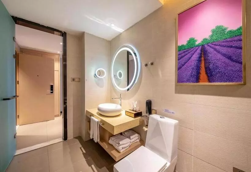 Lavande Hotel Xiangyang Train Station Peoples Square