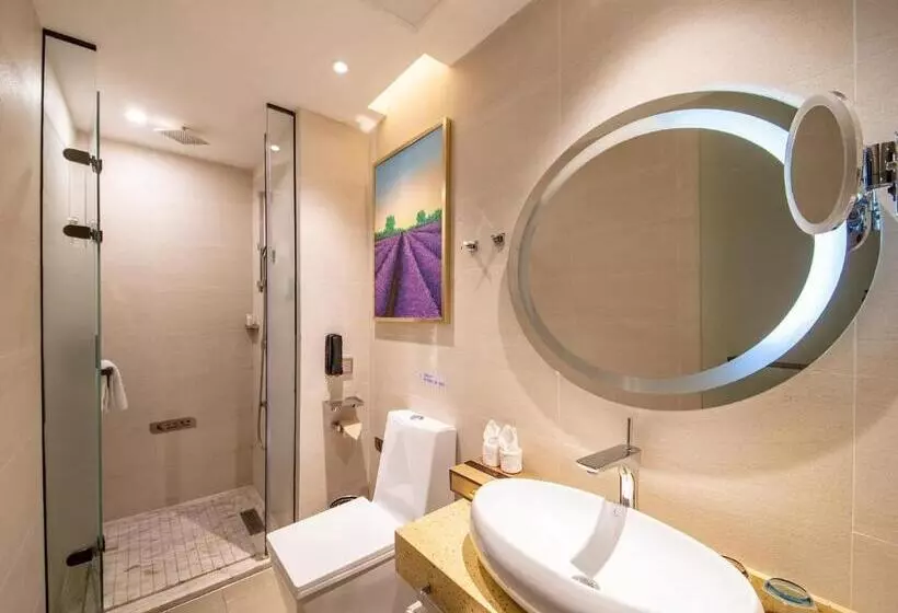 Lavande Hotel Xiangyang Train Station Peoples Square