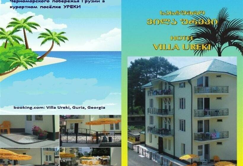 هتل Villa Ureki