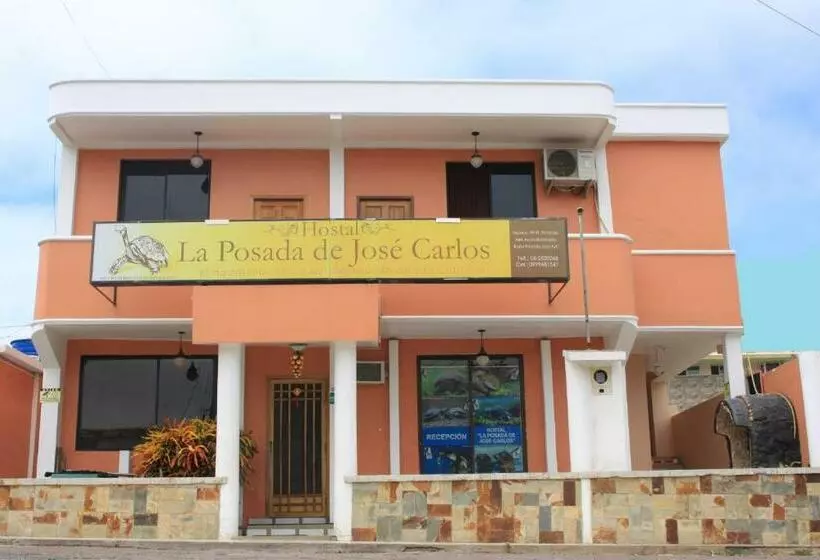 ペンション Hostal La Posada De Jose Carlos