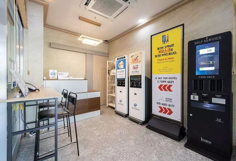 Skytop Hotel Incheon Airport