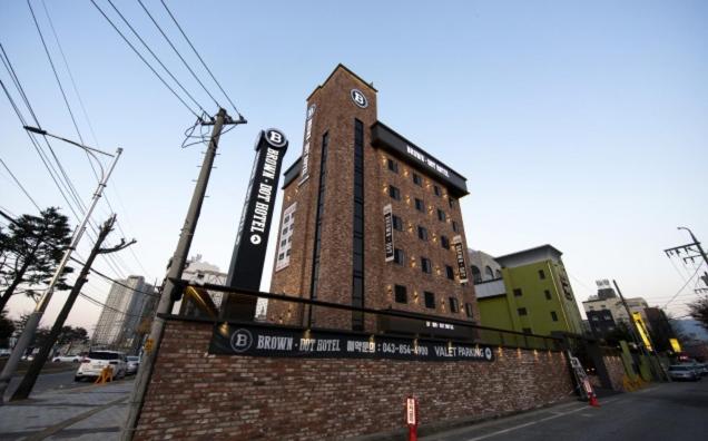 Hotel Browndot Chungju Station
