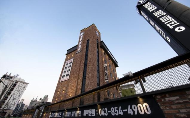 Hotel Browndot Chungju Station