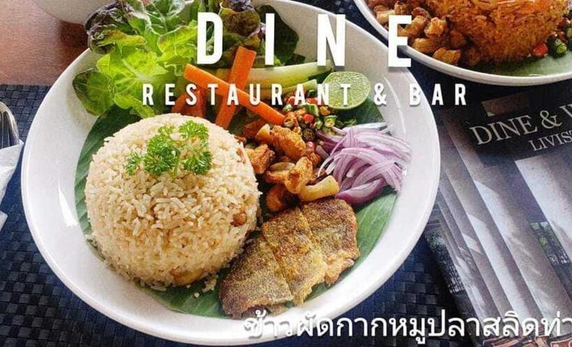 Отель Livist Resort Phetchabun