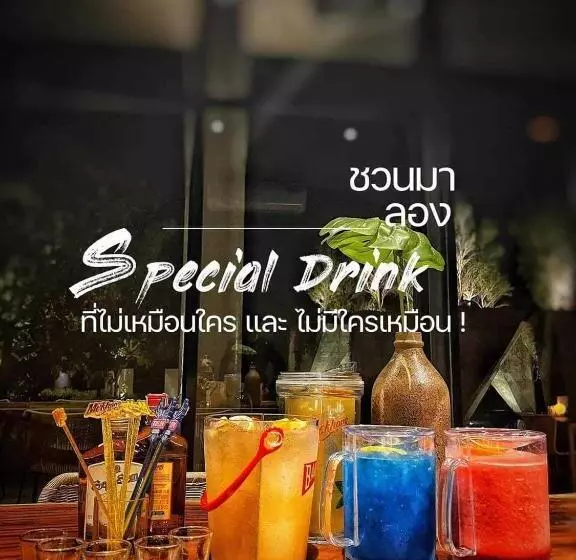 هتل Livist Resort Phetchabun