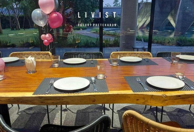 Отель Livist Resort Phetchabun