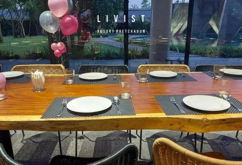 هتل Livist Resort Phetchabun