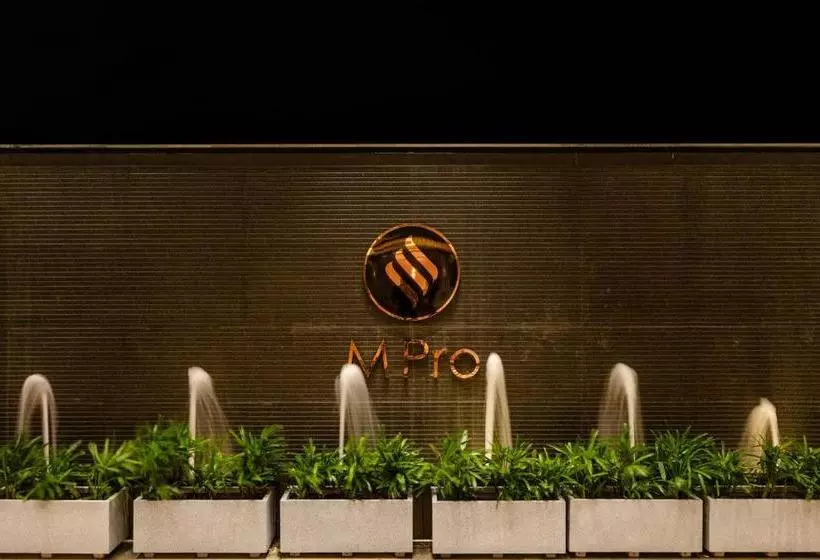 Hôtel Mpro Palace