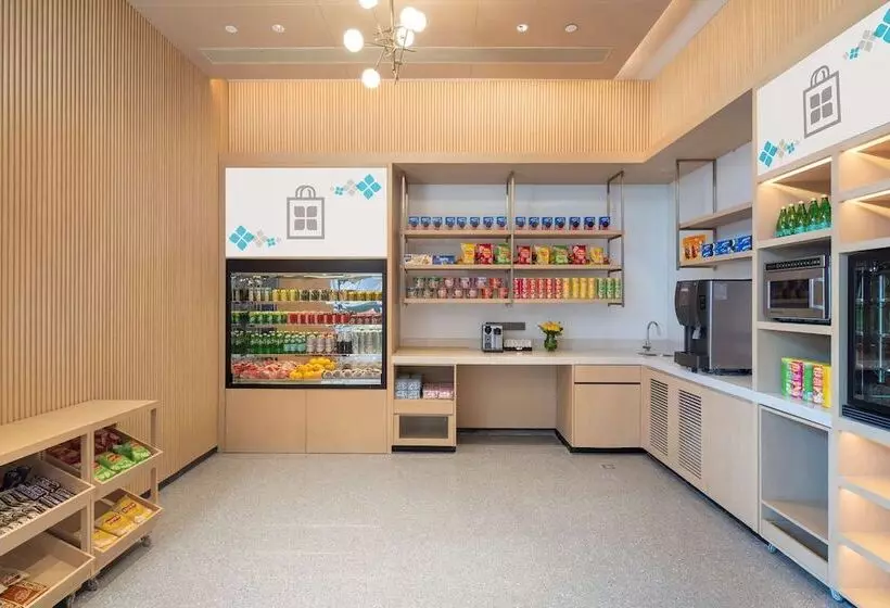 هتل Hilton Garden Inn Changde Dingcheng