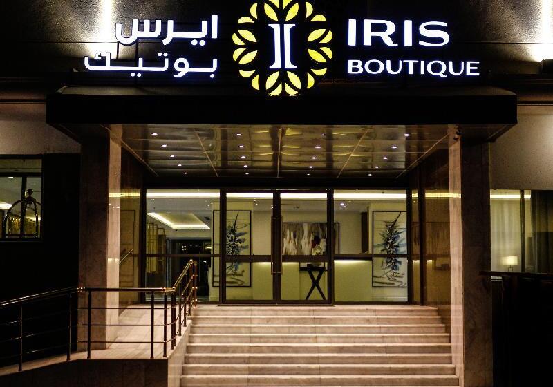 Hotel Iris Boutique Taif Heart