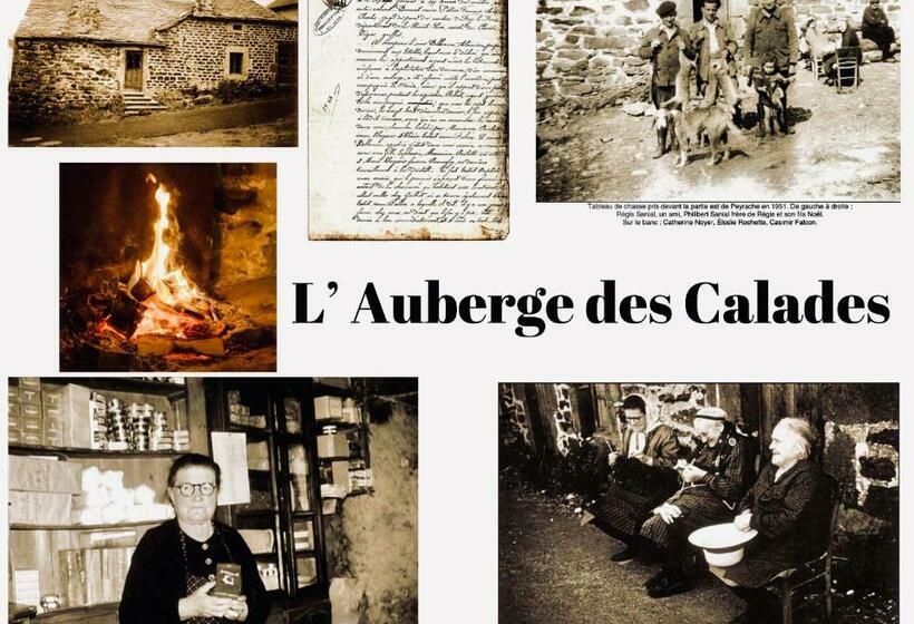 旅馆 Auberge Des Calades