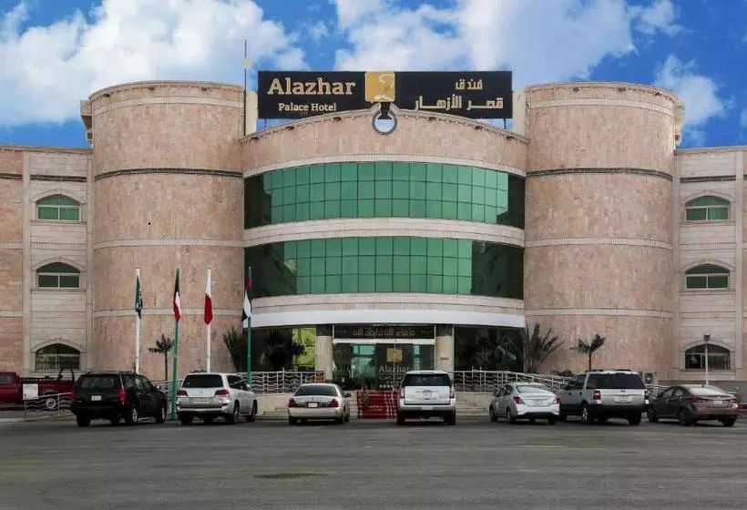 ホテル Alazhar Palace