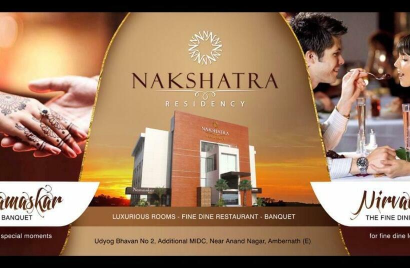 Hotel Nakshatra Residency