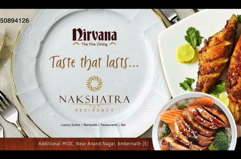 Hotel Nakshatra Residency