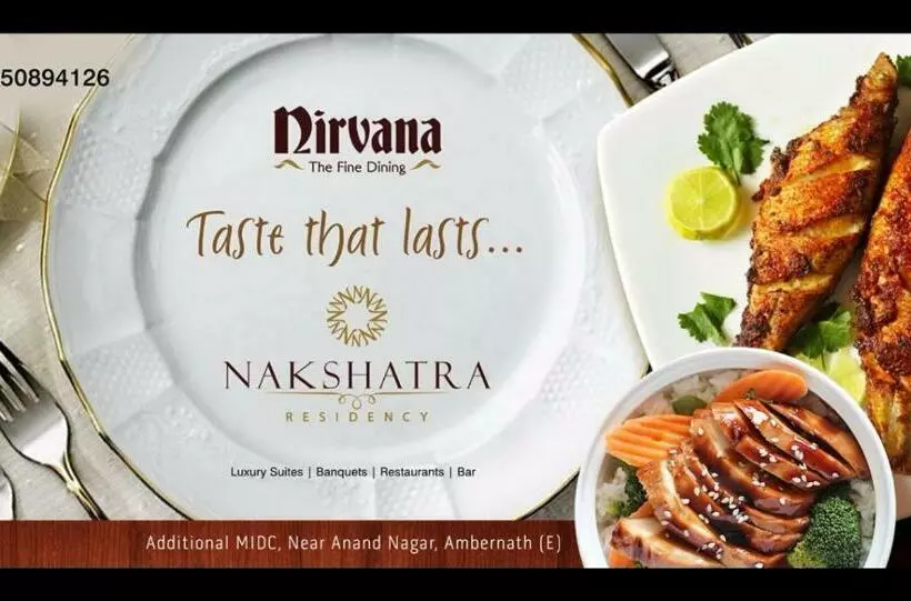 Hotelli Nakshatra Residency