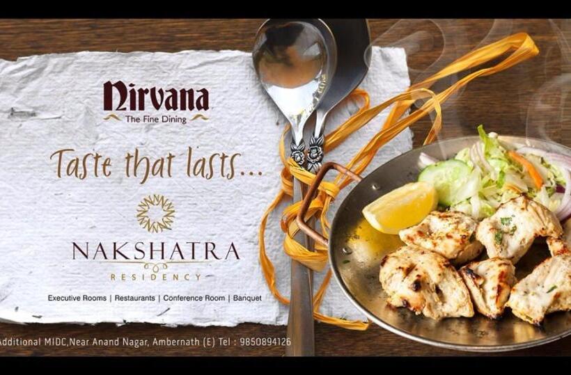 Hotel Nakshatra Residency