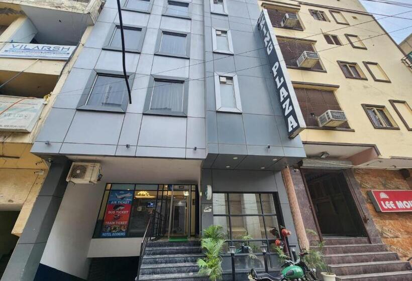 هتل King Delhi Airport