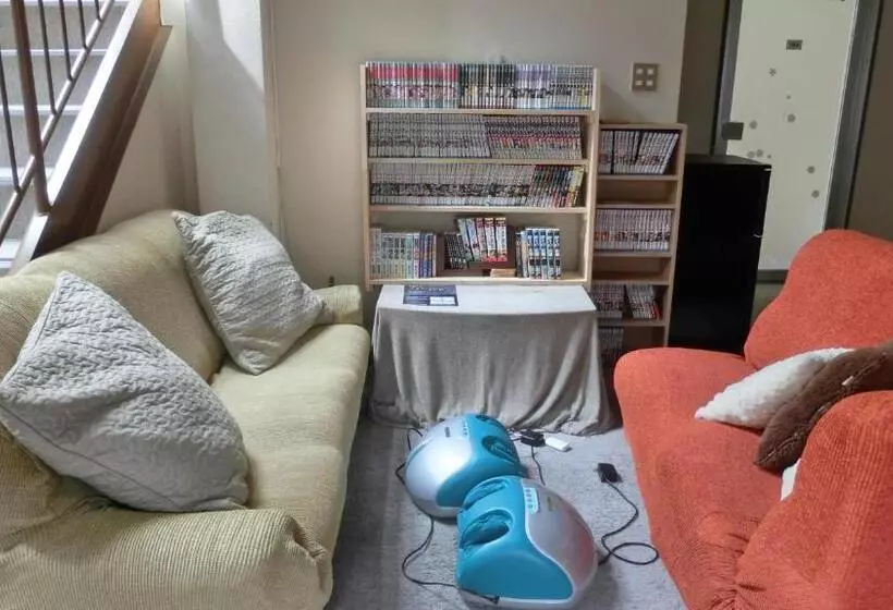 Oomukou Ryokan