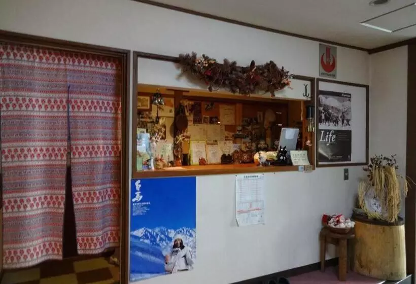 Oomukou Ryokan