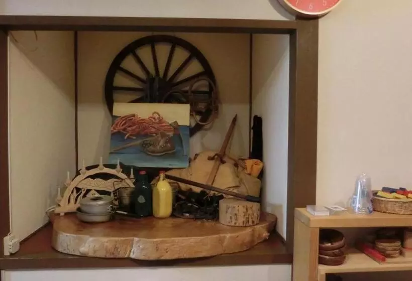 Oomukou Ryokan