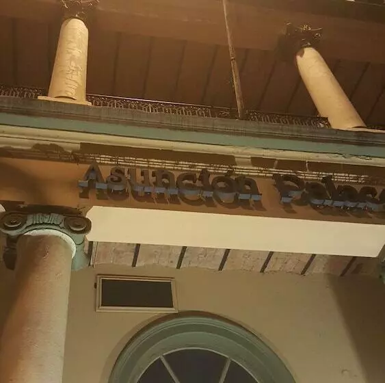 هتل Asuncion Palace