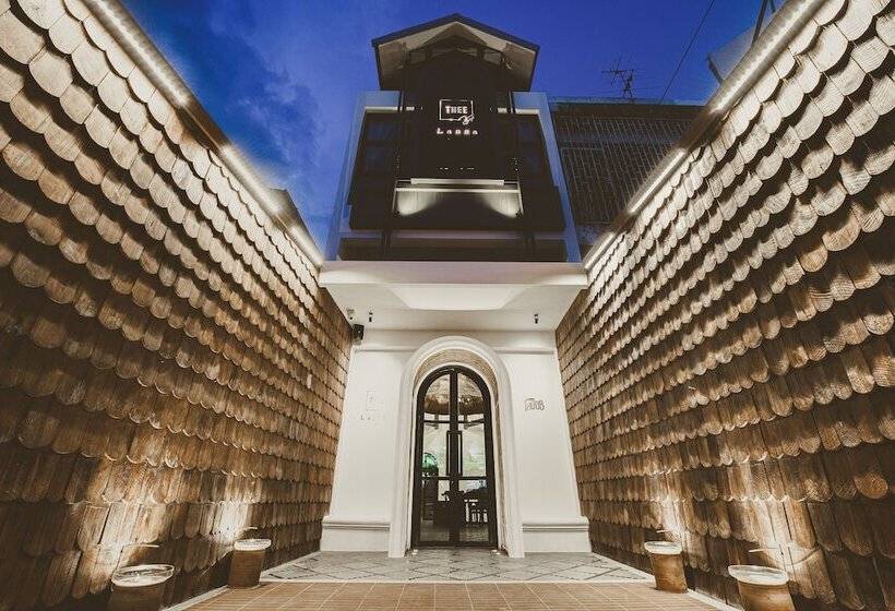 酒店 Thee Vijit Lanna By Th District