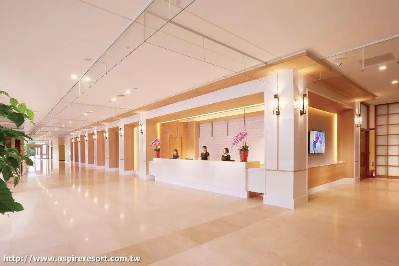 هتل Aspire Resort